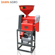 DAWN AGRO Automatic Rice Milling Machine for Sale Mini Rice Mill 0823